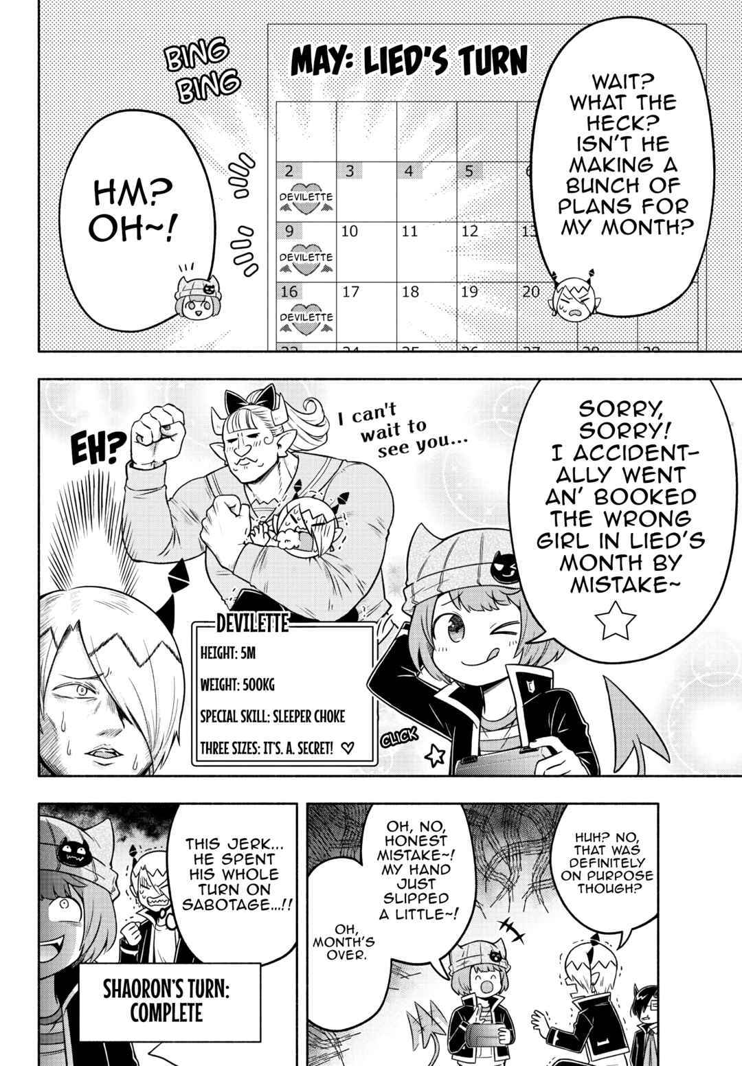 Page 6 Chapter 38 We are the Main Characters of the Demon World!