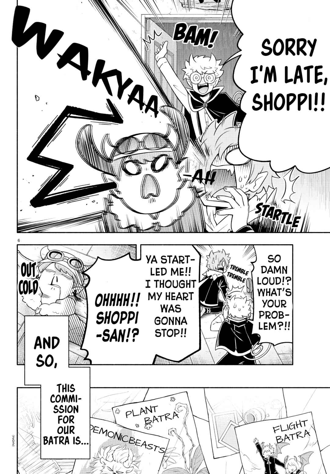 Page 6 Chapter 33 We are the Main Characters of the Demon World!