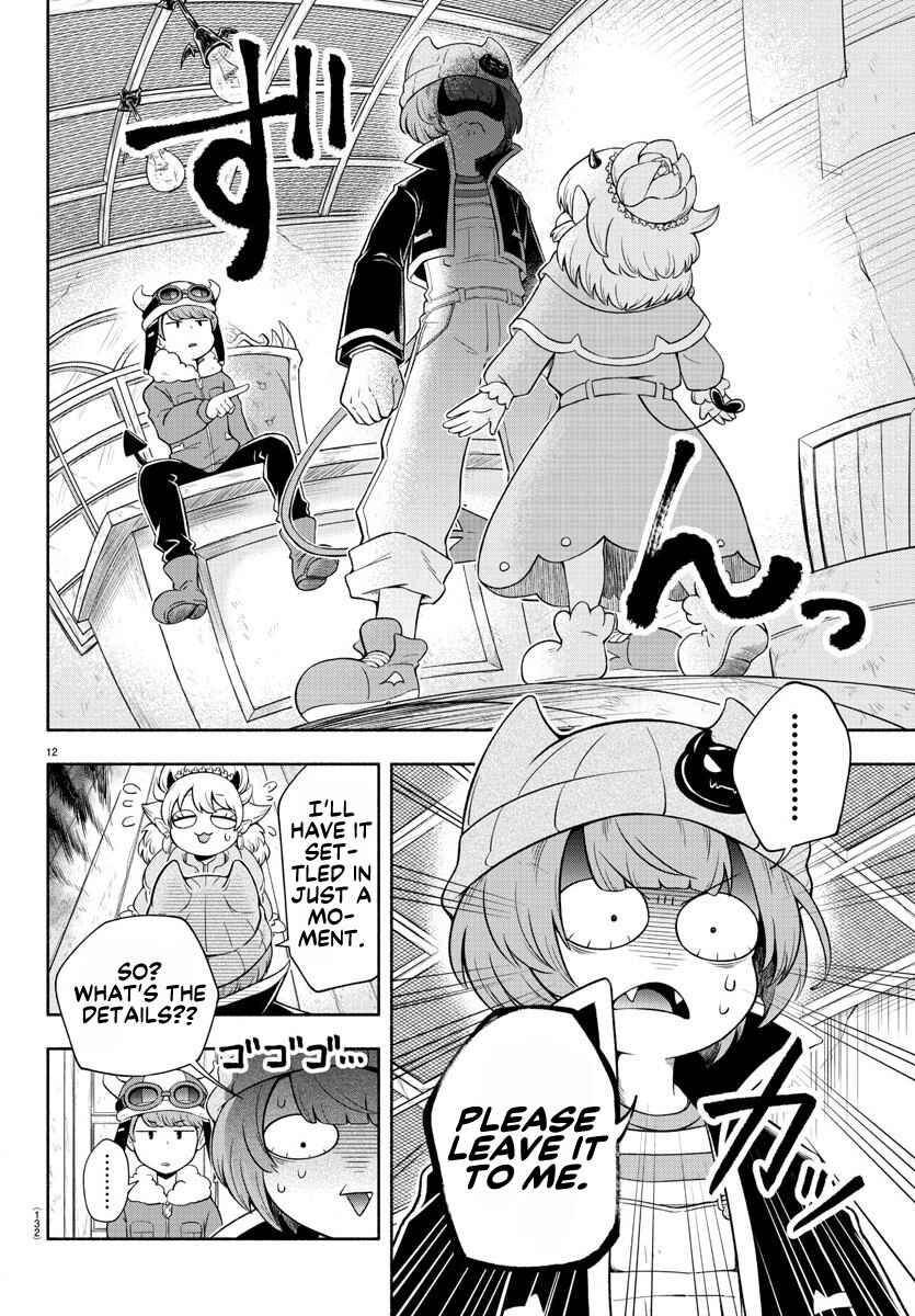 Page 12 Chapter 2 We are the Main Characters of the Demon World!