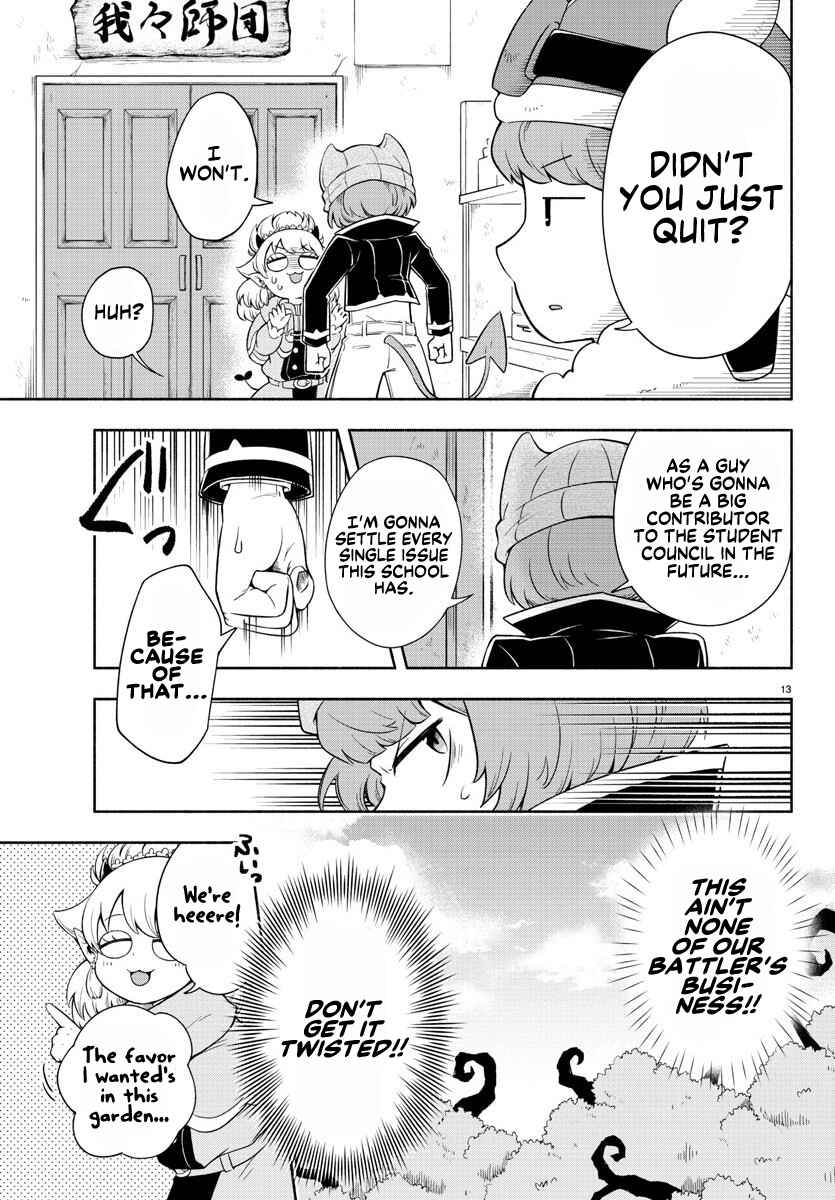 Page 13 Chapter 2 We are the Main Characters of the Demon World!