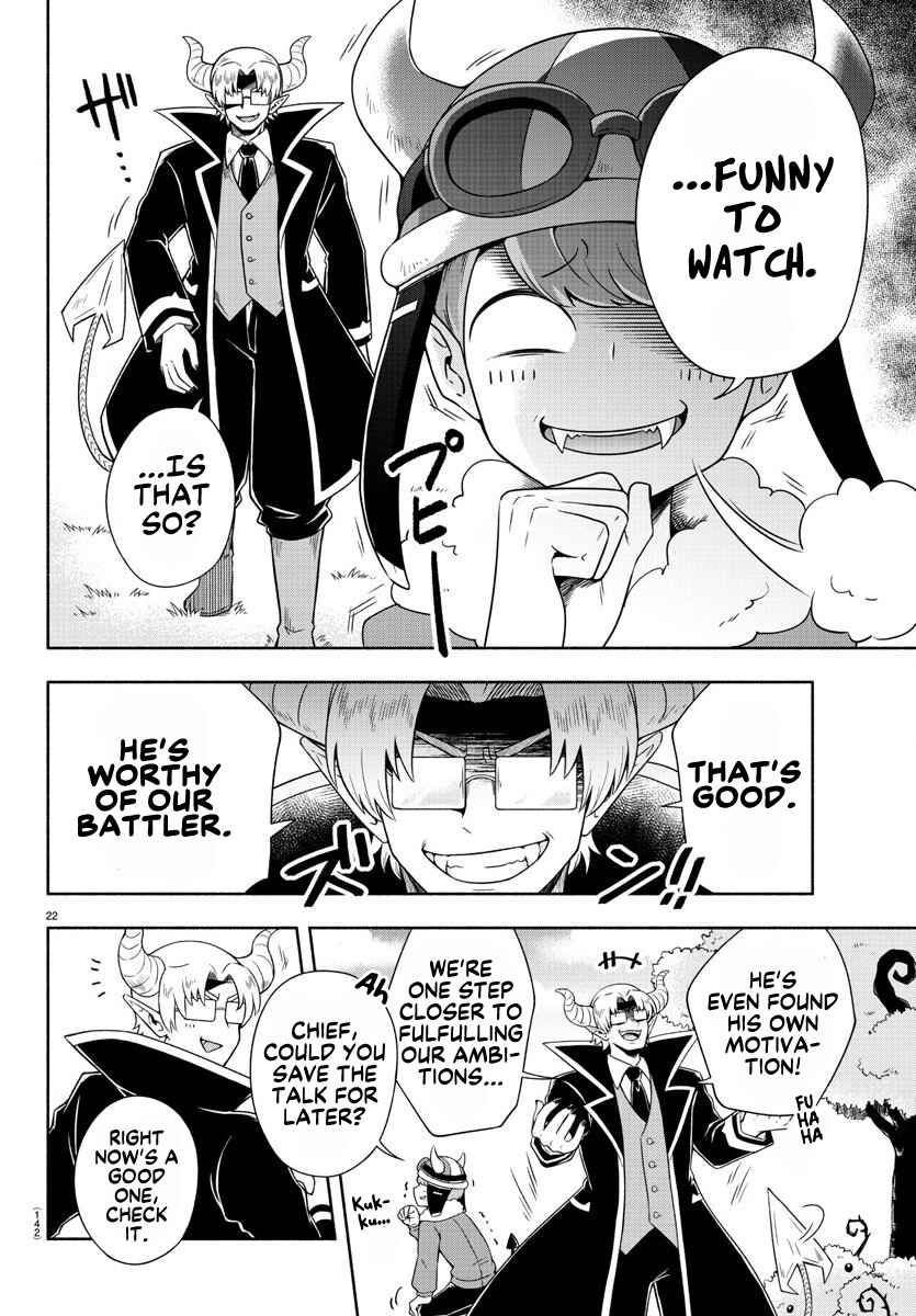 Page 21 Chapter 2 We are the Main Characters of the Demon World!