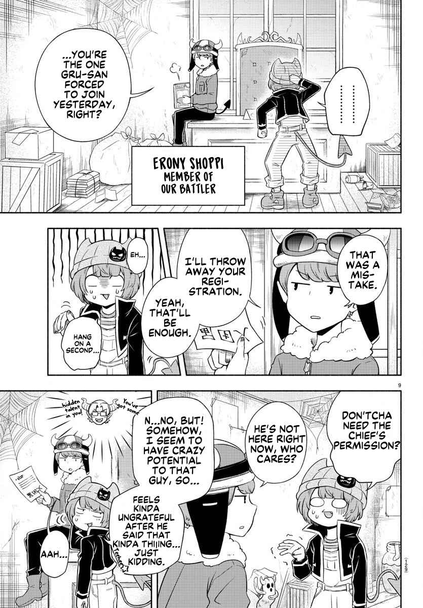 Page 9 Chapter 2 We are the Main Characters of the Demon World!