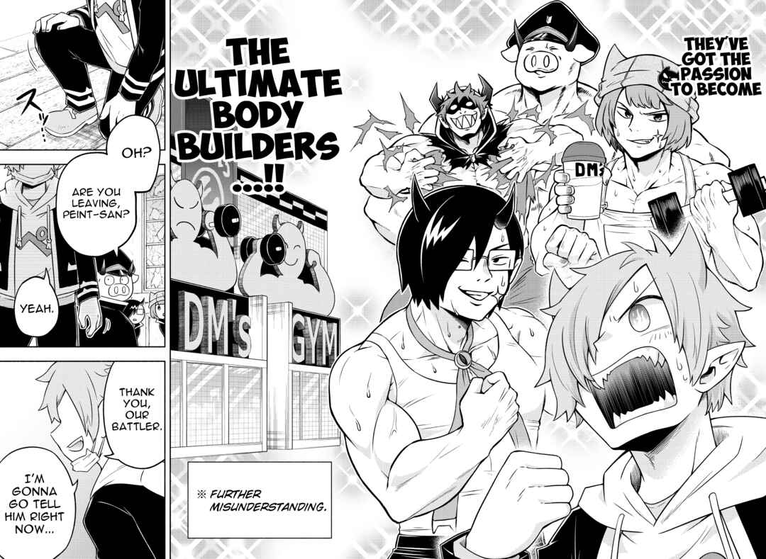 Page 16 Chapter 34 We are the Main Characters of the Demon World!