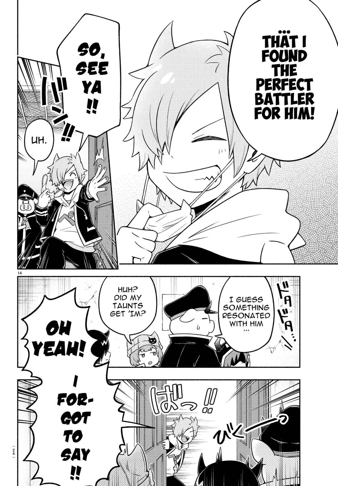 Page 17 Chapter 34 We are the Main Characters of the Demon World!
