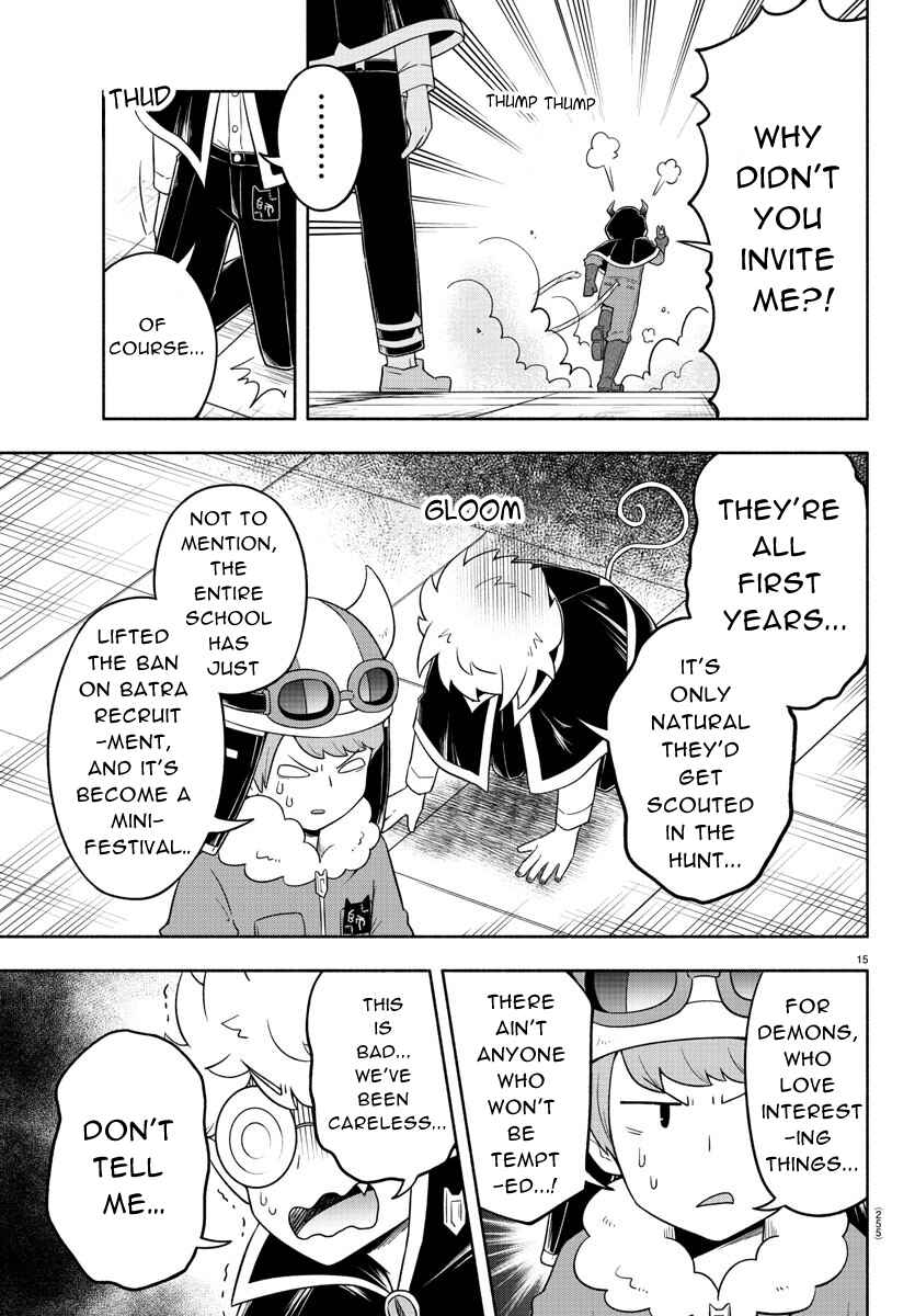 Page 14 Chapter 24 We are the Main Characters of the Demon World!