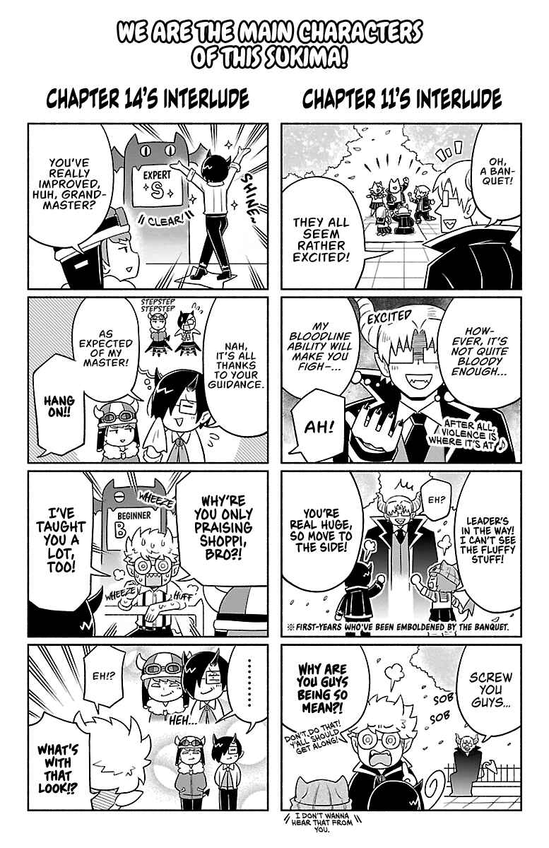 Page 2 Chapter 20.5 We are the Main Characters of the Demon World!