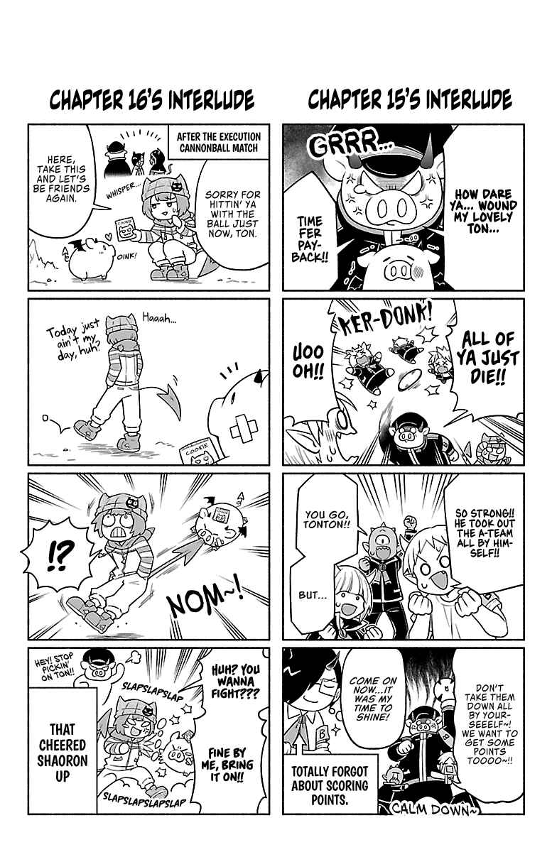 Page 3 Chapter 20.5 We are the Main Characters of the Demon World!