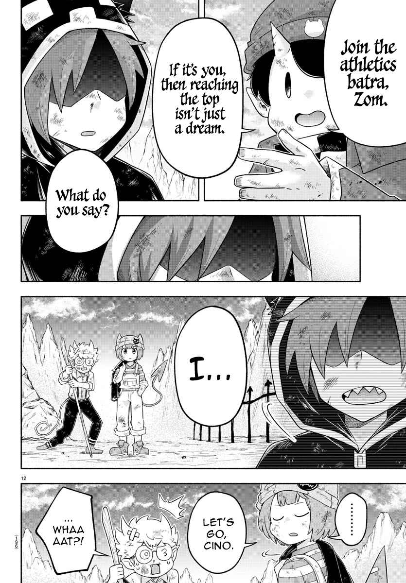 Page 11 Chapter 22 We are the Main Characters of the Demon World!