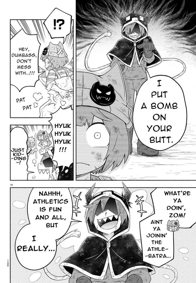 Page 13 Chapter 22 We are the Main Characters of the Demon World!
