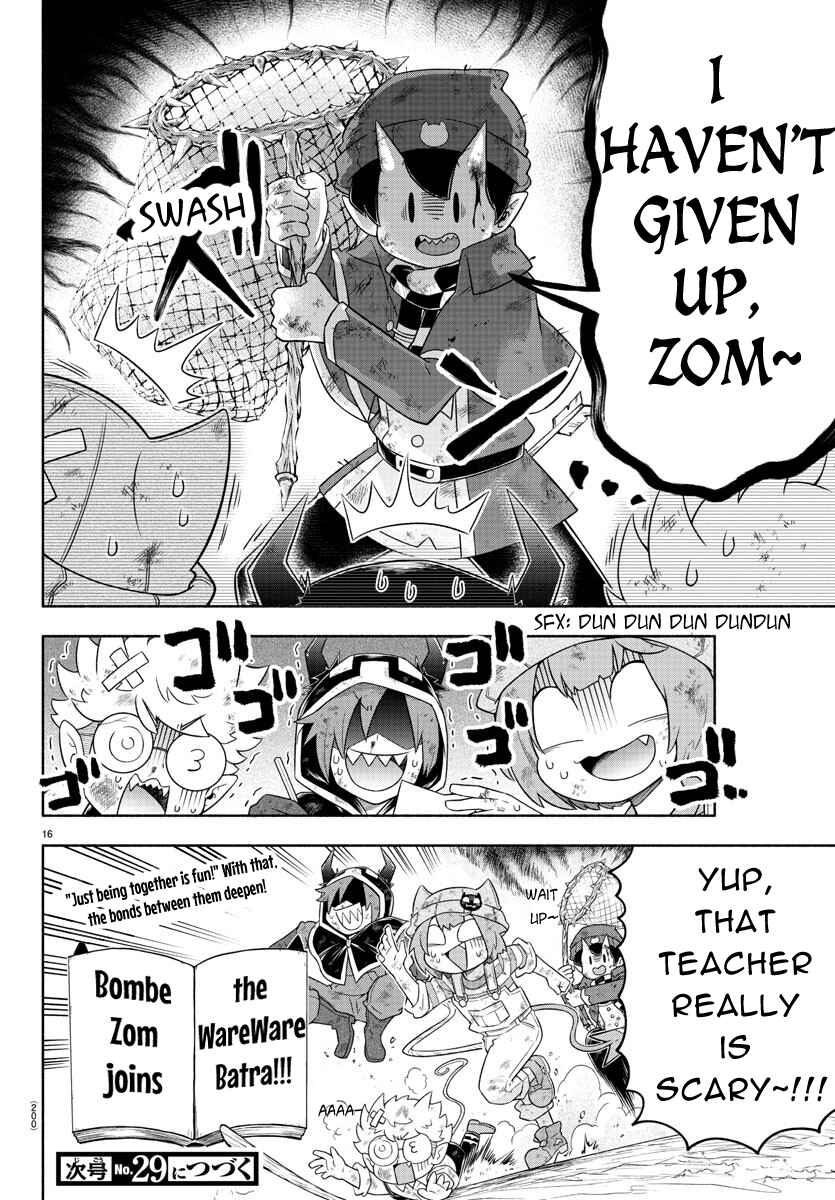 Page 15 Chapter 22 We are the Main Characters of the Demon World!
