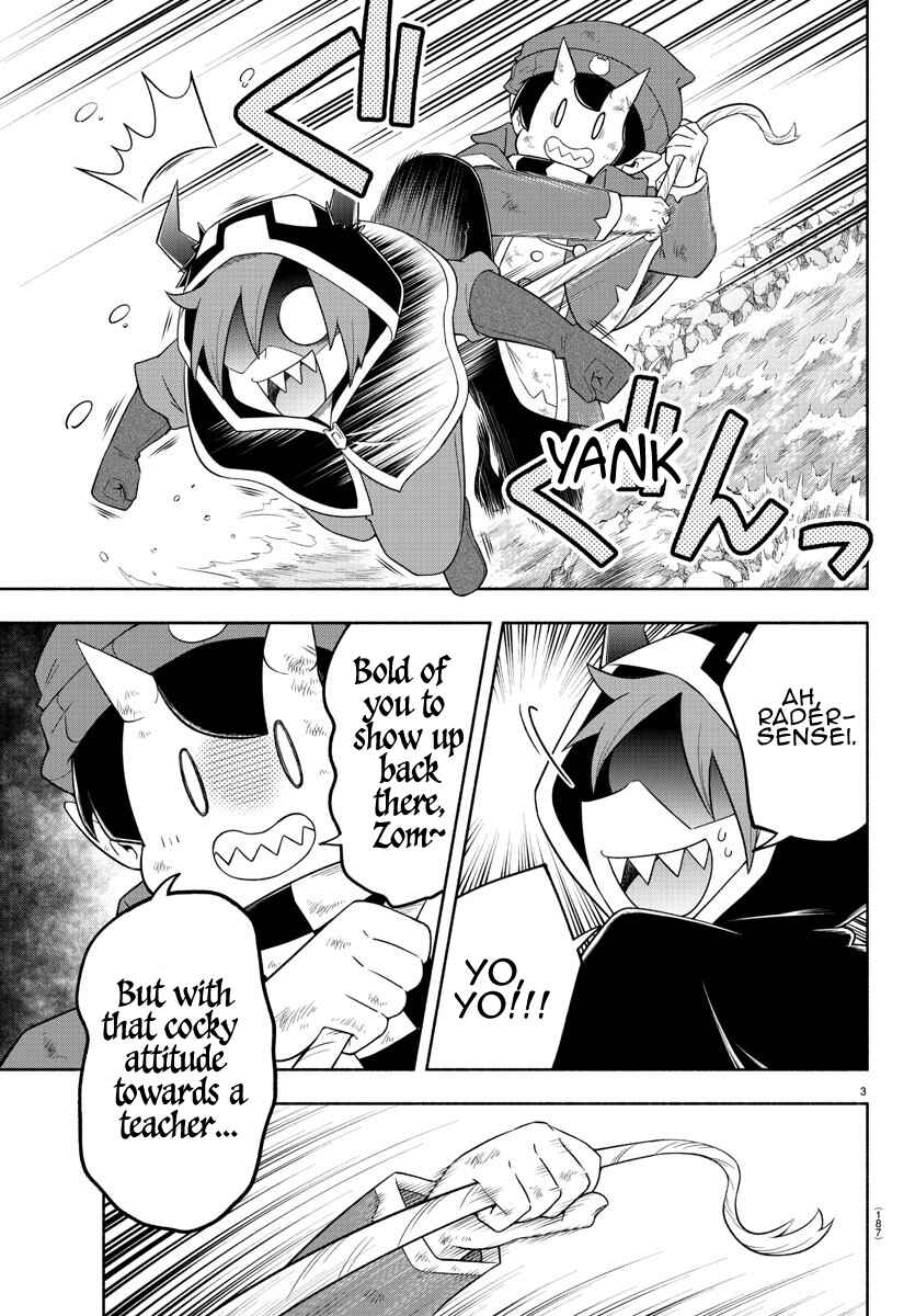 Page 3 Chapter 22 We are the Main Characters of the Demon World!