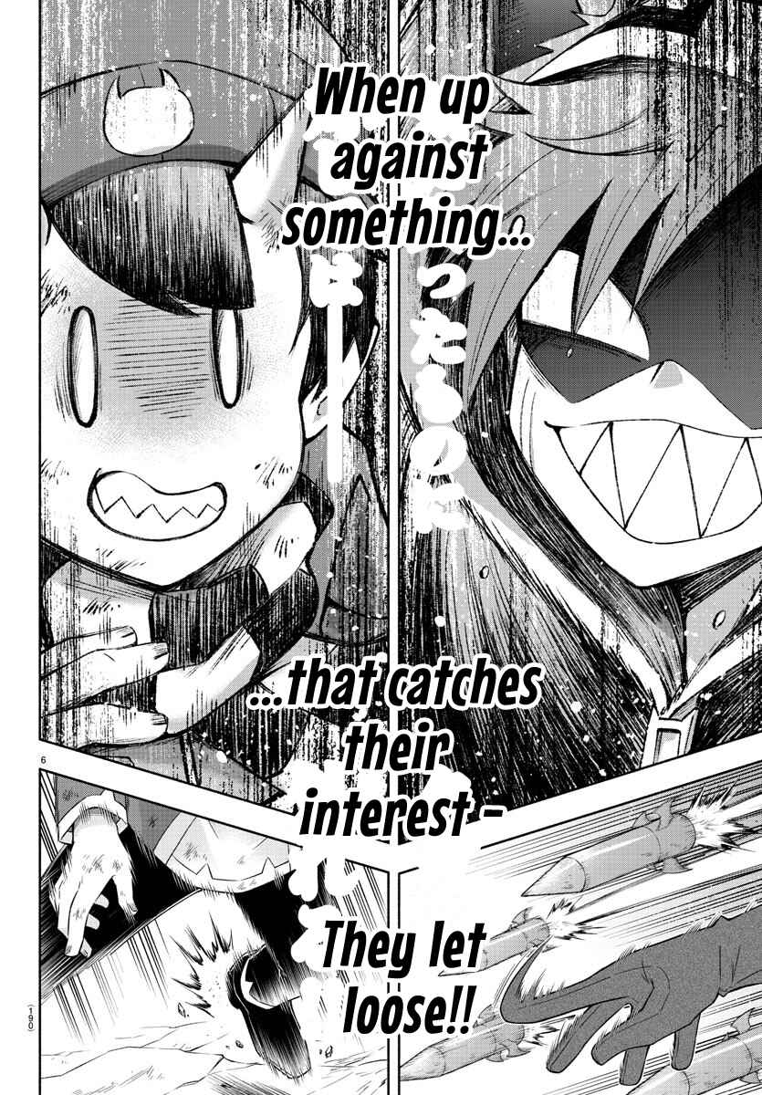 Page 6 Chapter 22 We are the Main Characters of the Demon World!