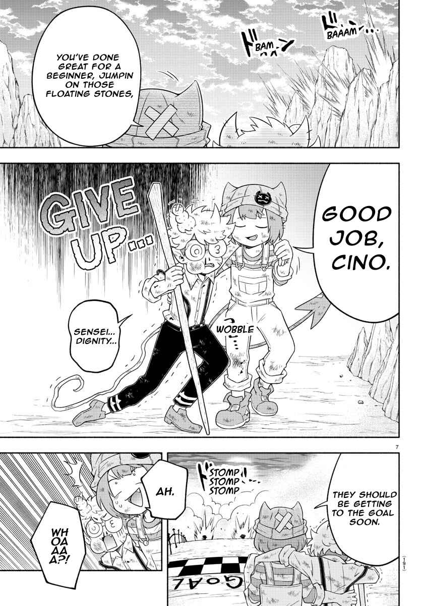 Page 7 Chapter 22 We are the Main Characters of the Demon World!