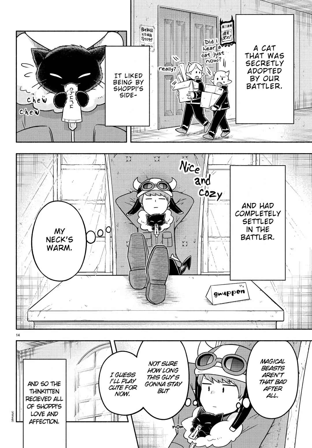 Page 14 Chapter 39 We are the Main Characters of the Demon World!