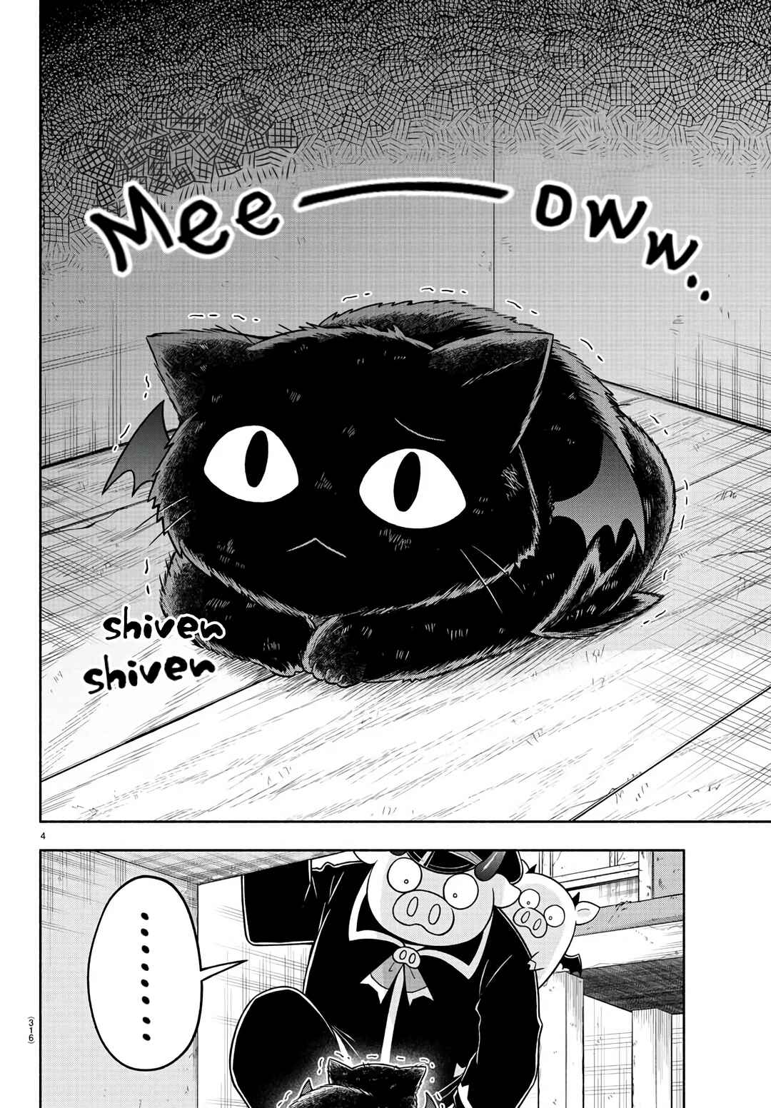 Page 4 Chapter 39 We are the Main Characters of the Demon World!