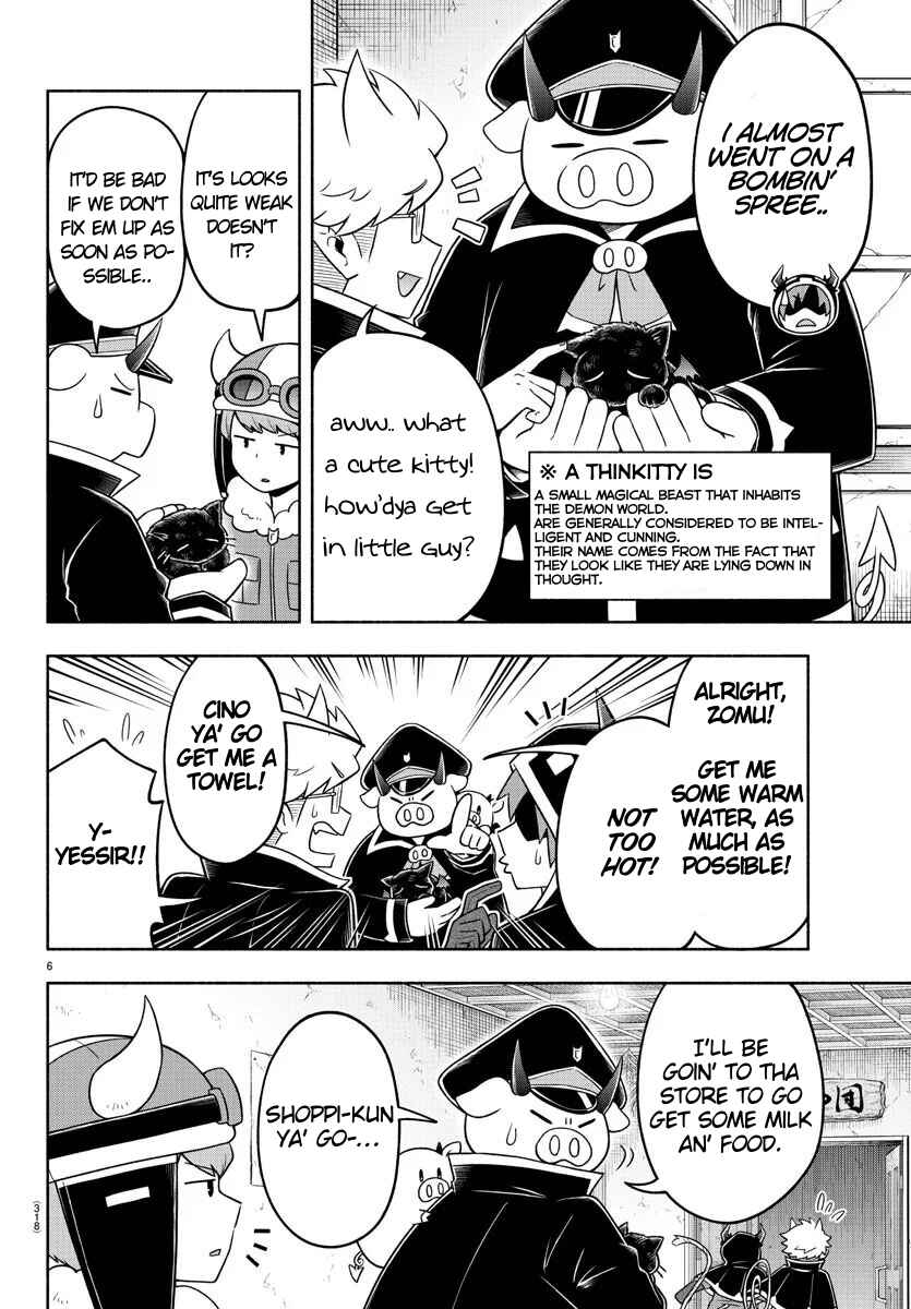 Page 6 Chapter 39 We are the Main Characters of the Demon World!