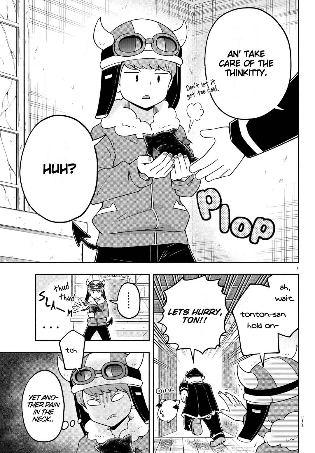 Page 7 Chapter 39 We are the Main Characters of the Demon World!