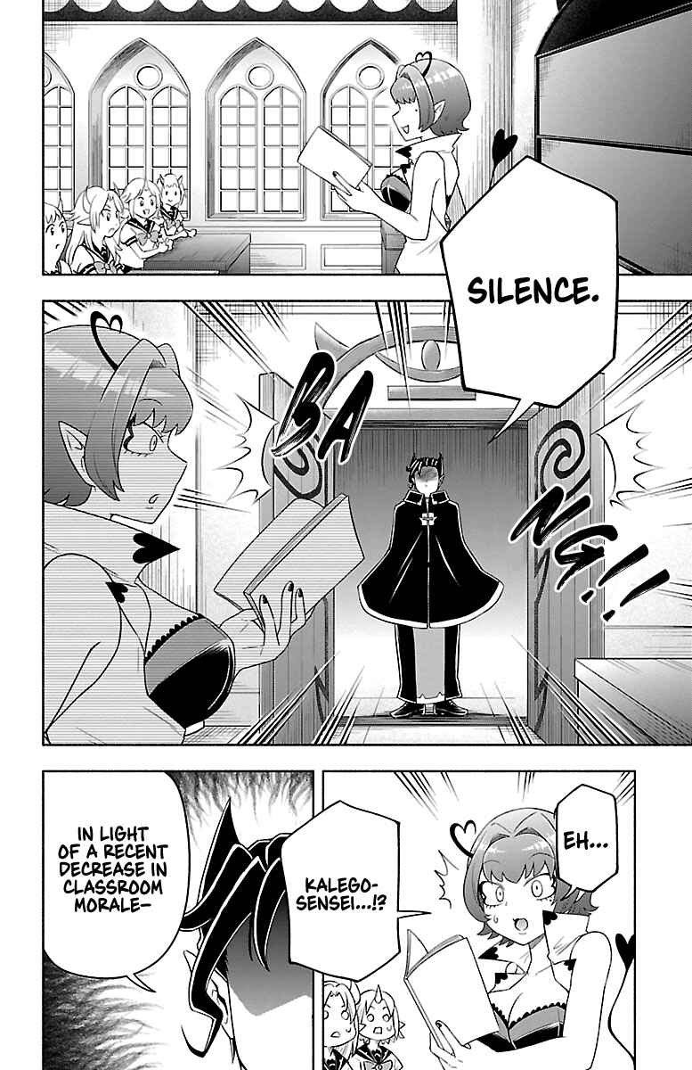 Page 10 Chapter 19 We are the Main Characters of the Demon World!