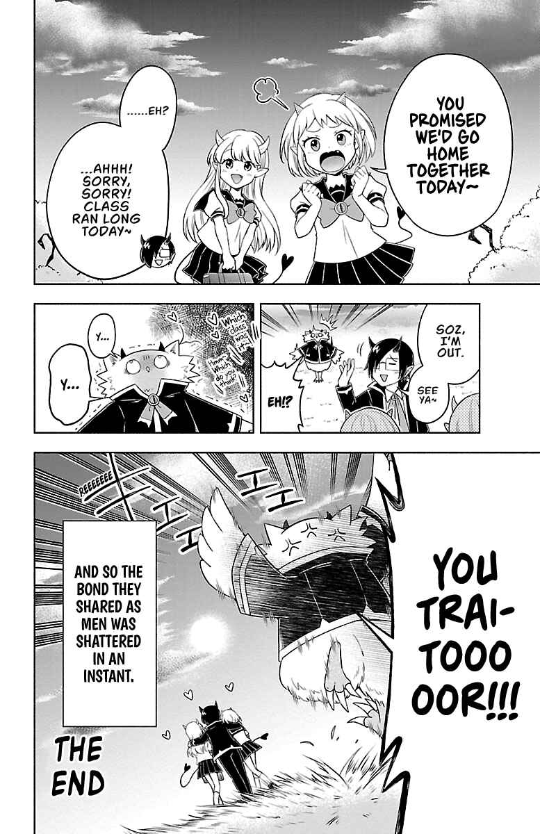 Page 15 Chapter 19 We are the Main Characters of the Demon World!