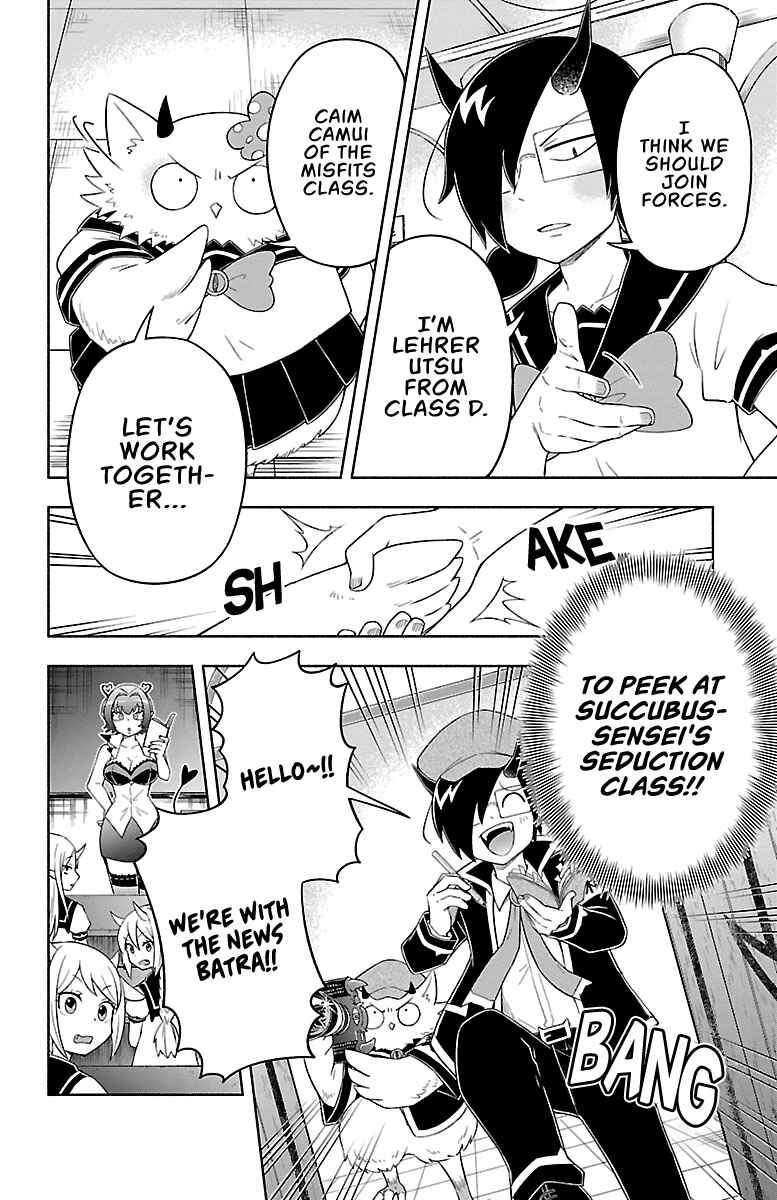 Page 6 Chapter 19 We are the Main Characters of the Demon World!