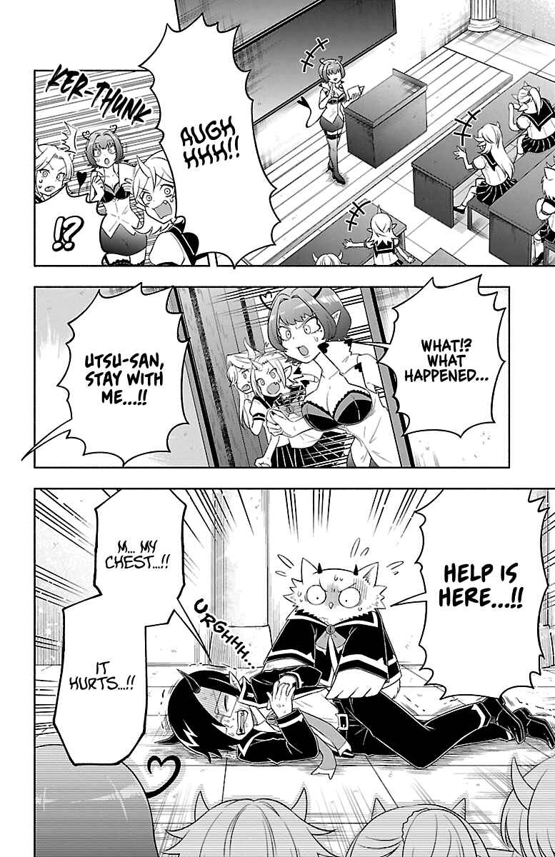 Page 8 Chapter 19 We are the Main Characters of the Demon World!