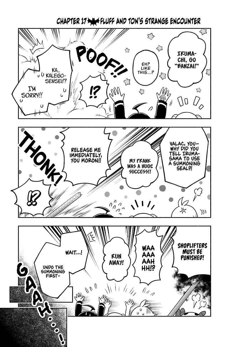 Page 1 Chapter 17 We are the Main Characters of the Demon World!