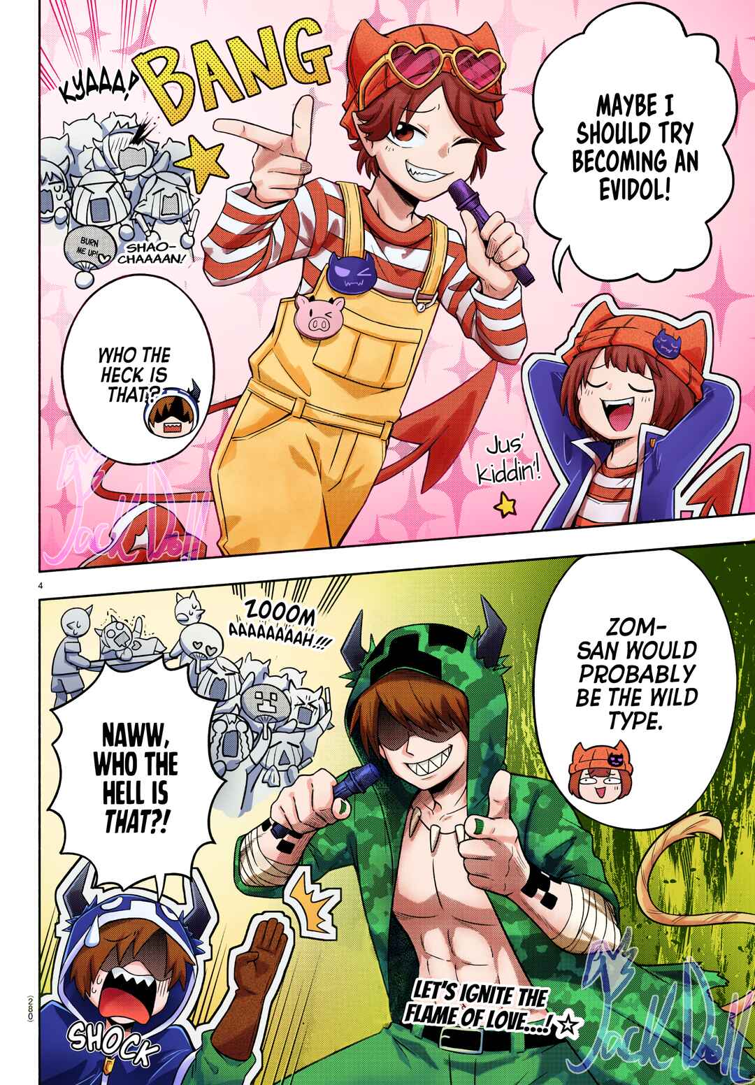 Page 16 Chapter 43 We are the Main Characters of the Demon World!