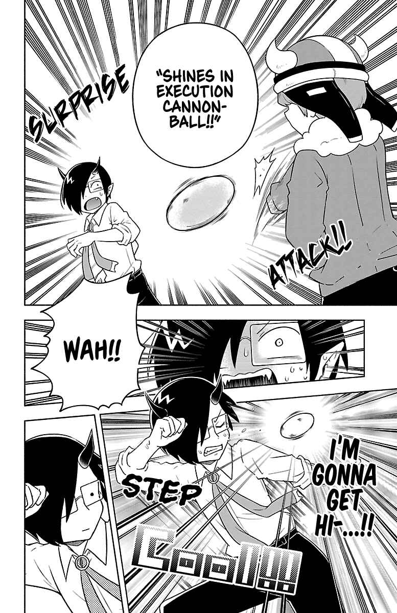 Page 13 Chapter 14 We are the Main Characters of the Demon World!