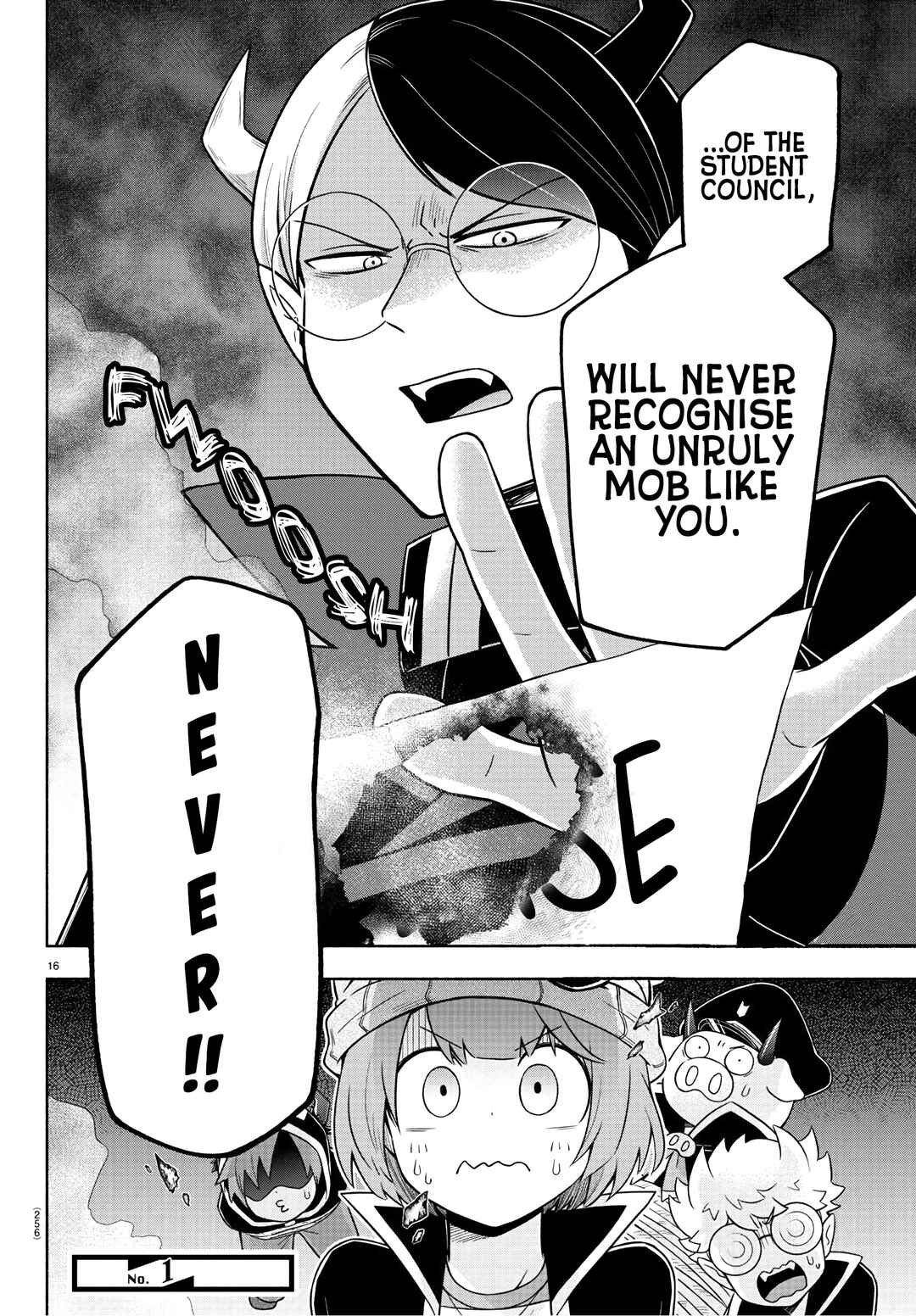 Page 15 Chapter 45 We are the Main Characters of the Demon World!