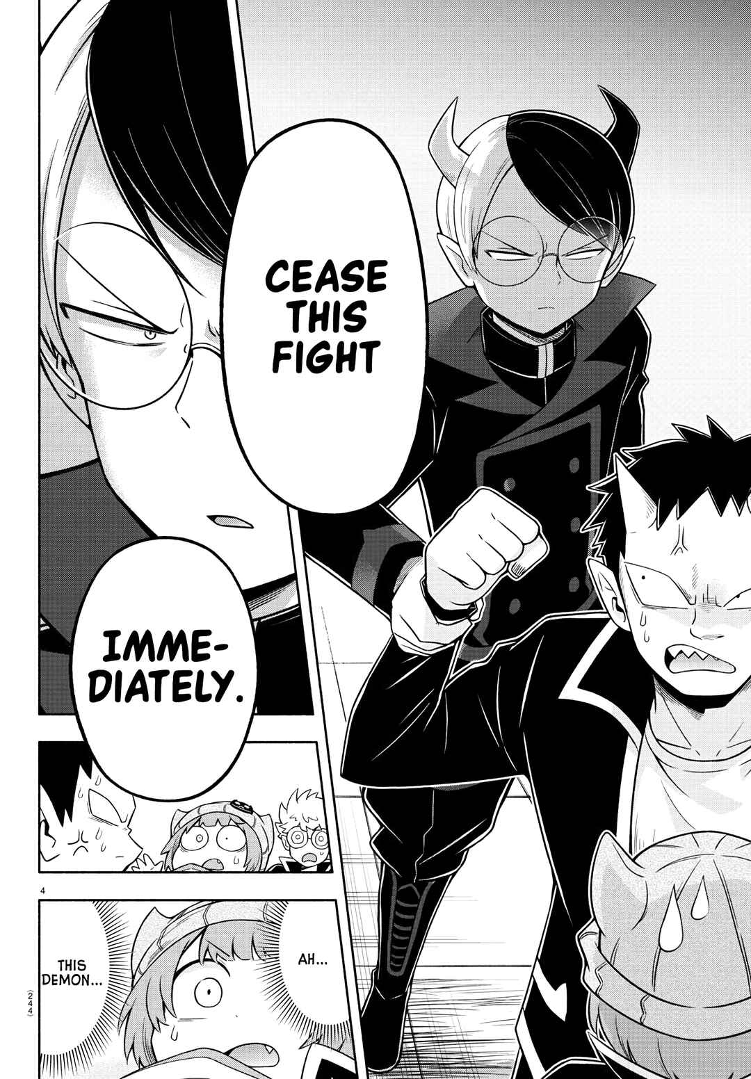 Page 4 Chapter 45 We are the Main Characters of the Demon World!