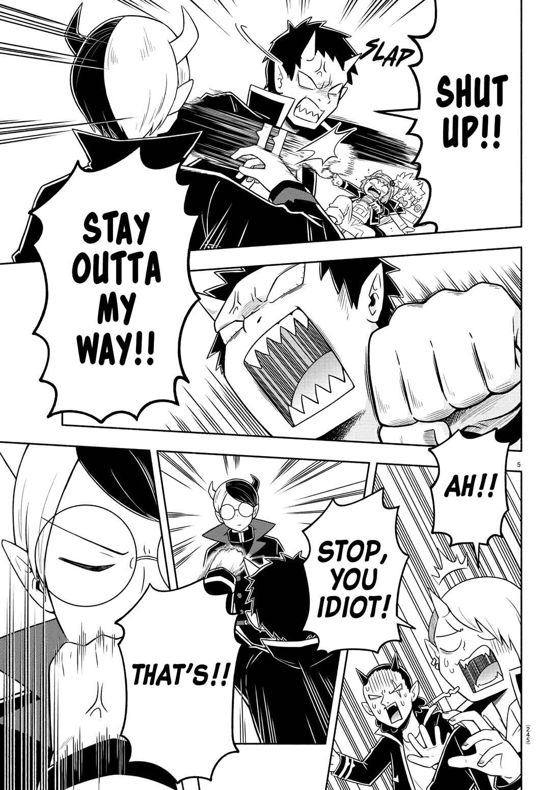 Page 5 Chapter 45 We are the Main Characters of the Demon World!