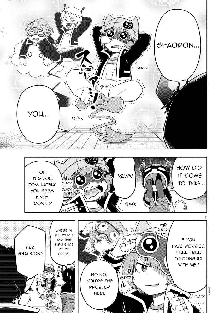 Page 10 Chapter 26 We are the Main Characters of the Demon World!