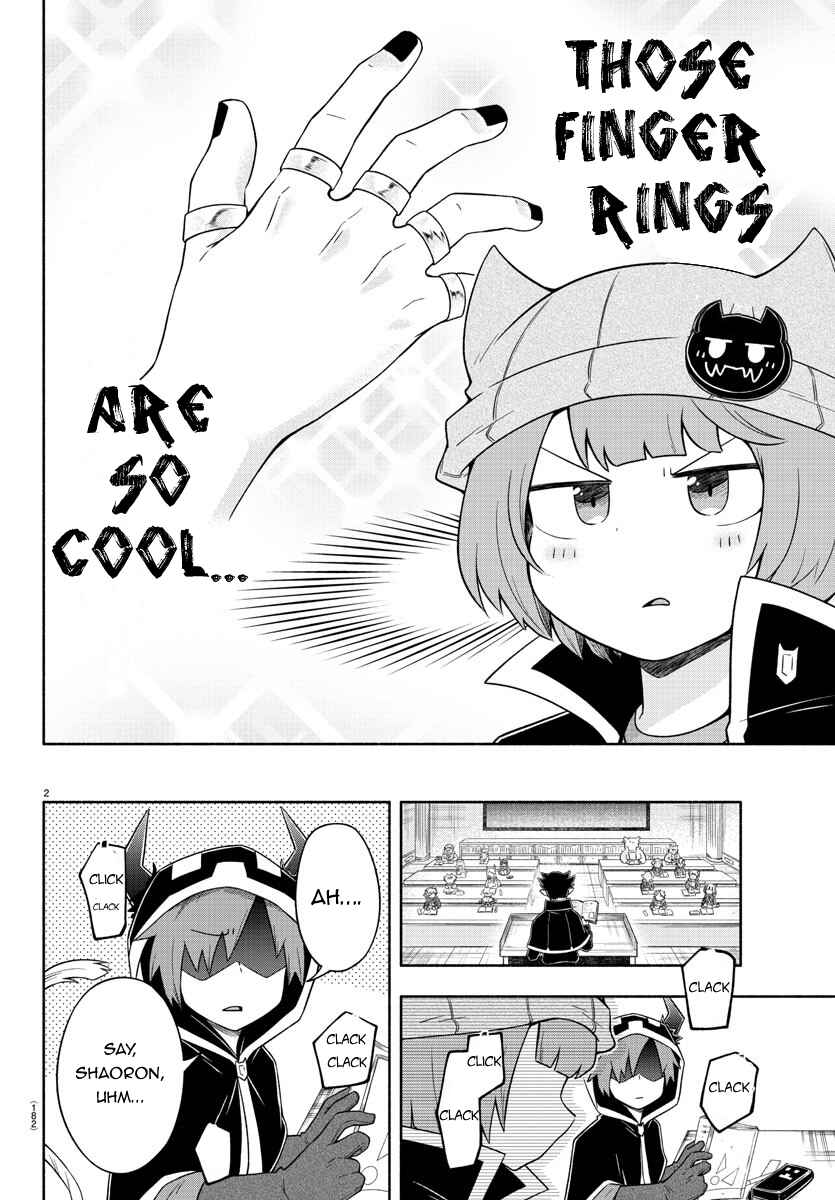 Page 5 Chapter 26 We are the Main Characters of the Demon World!