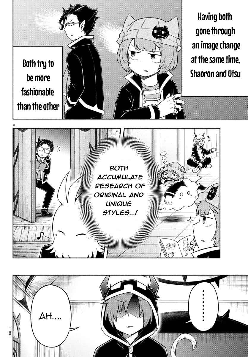 Page 9 Chapter 26 We are the Main Characters of the Demon World!