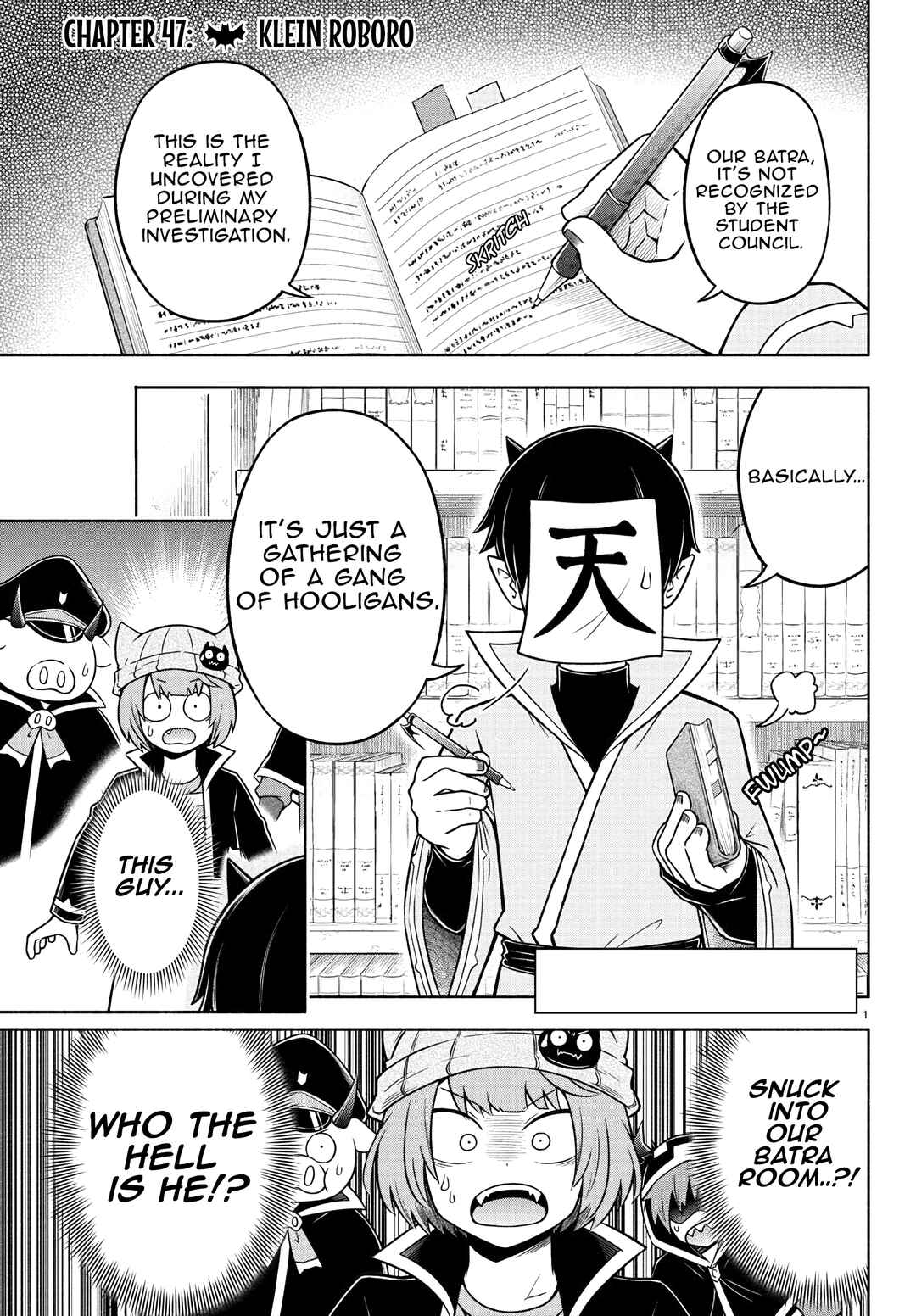 Page 1 Chapter 47 We are the Main Characters of the Demon World!