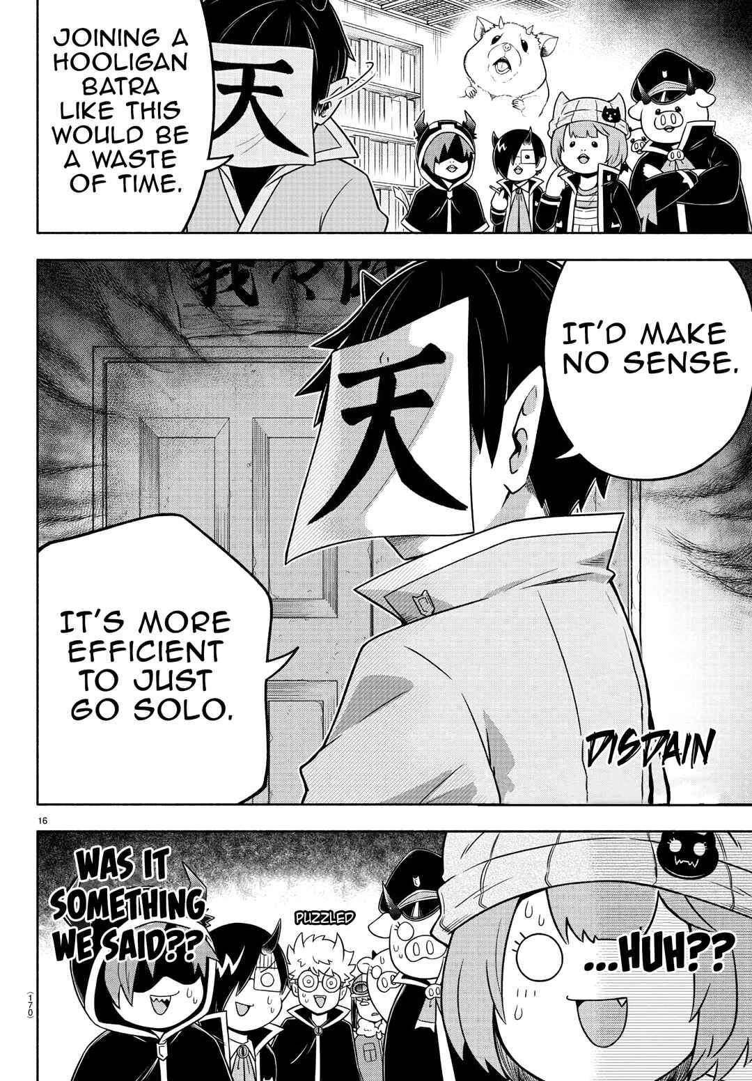 Page 14 Chapter 47 We are the Main Characters of the Demon World!