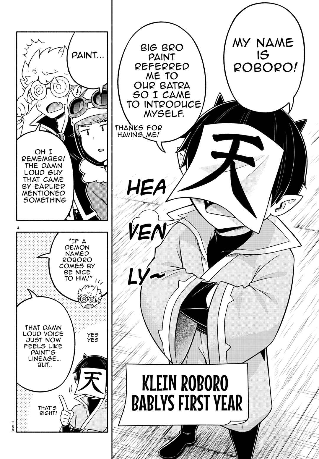 Page 4 Chapter 47 We are the Main Characters of the Demon World!