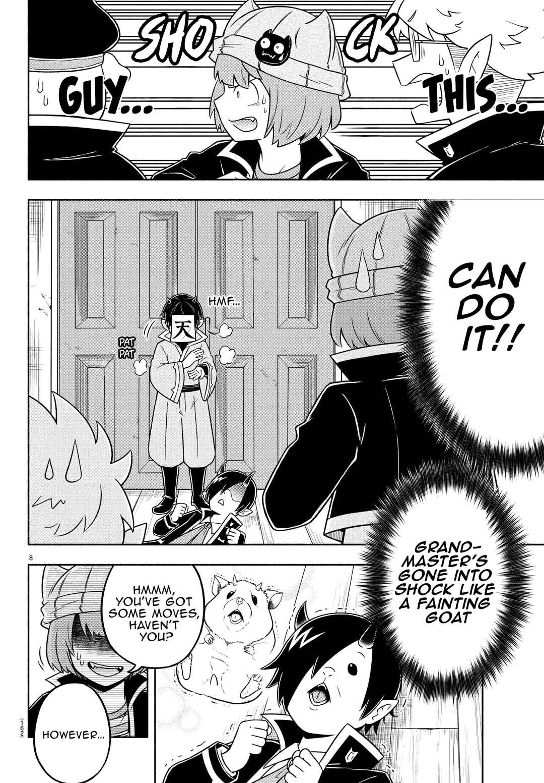 Page 7 Chapter 47 We are the Main Characters of the Demon World!