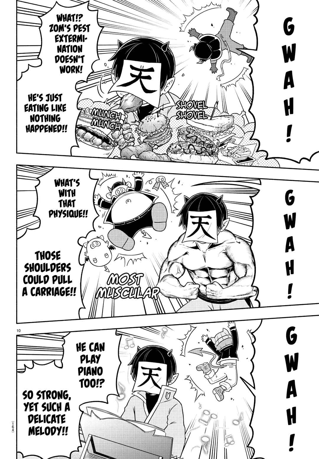 Page 9 Chapter 47 We are the Main Characters of the Demon World!