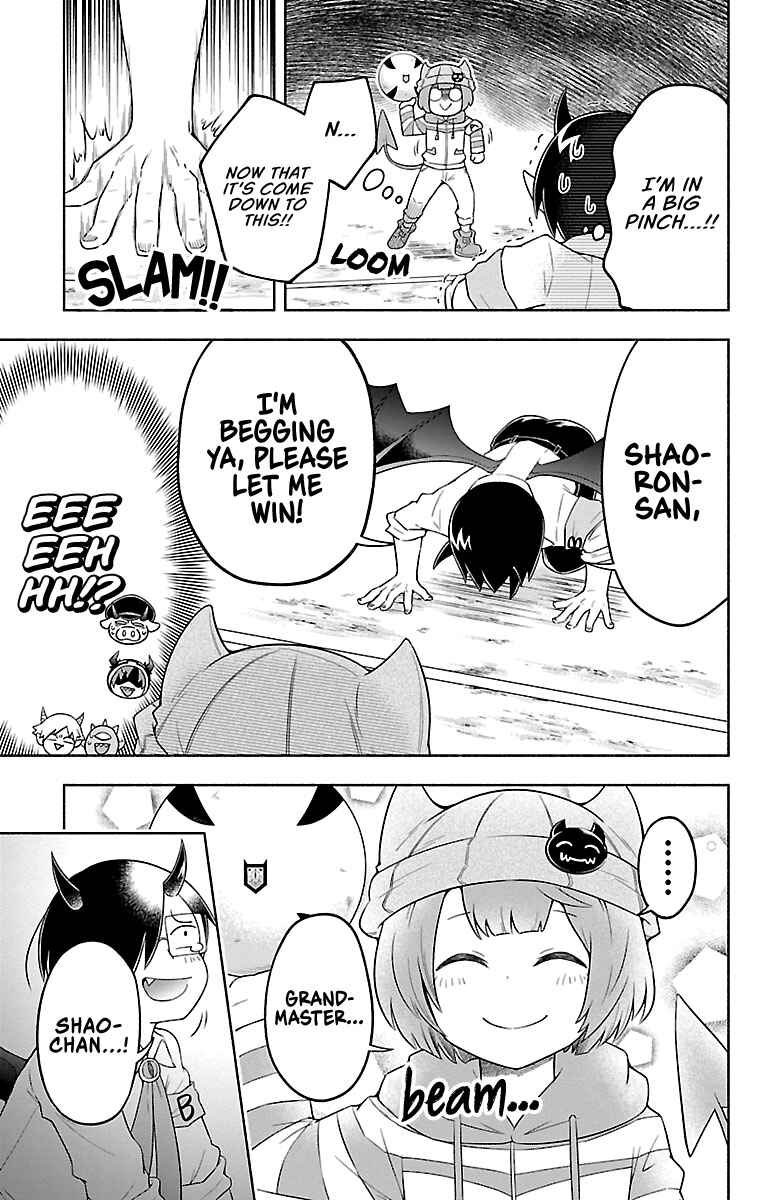 Page 9 Chapter 16 We are the Main Characters of the Demon World!