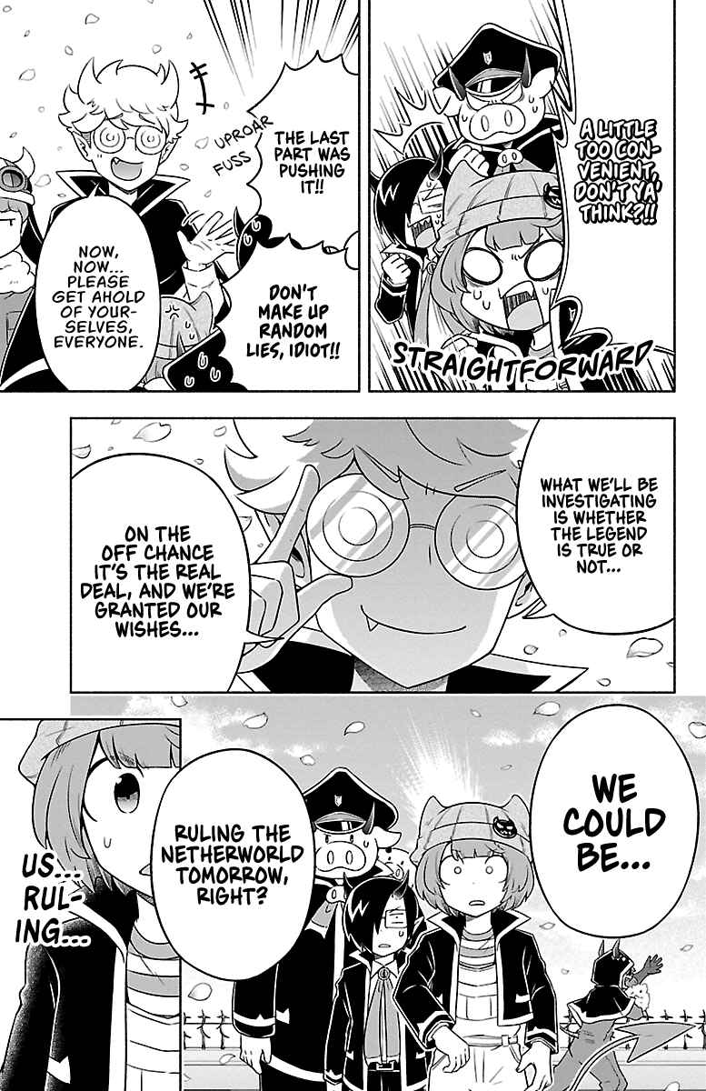 Page 19 Chapter 10 We are the Main Characters of the Demon World!