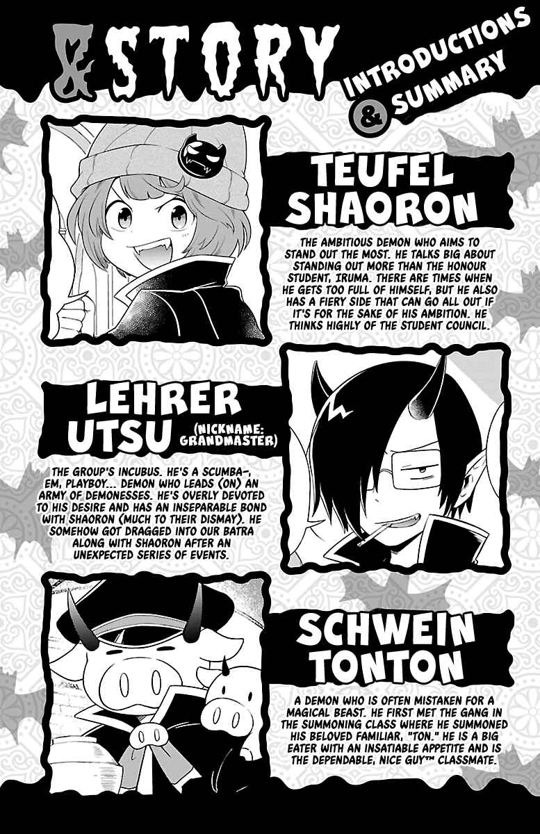 Page 3 Chapter 10 We are the Main Characters of the Demon World!