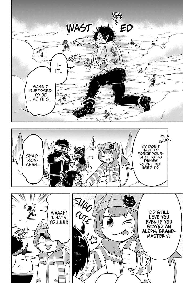 Page 14 Chapter 13 We are the Main Characters of the Demon World!