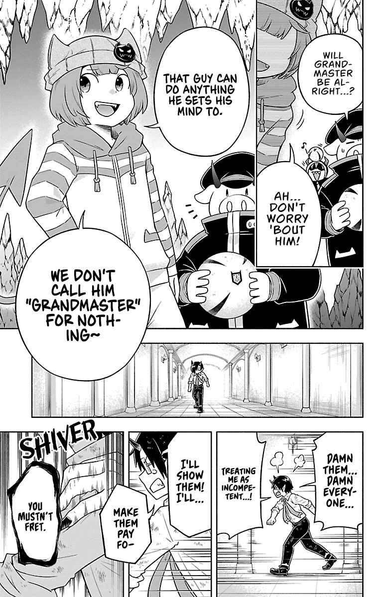 Page 15 Chapter 13 We are the Main Characters of the Demon World!