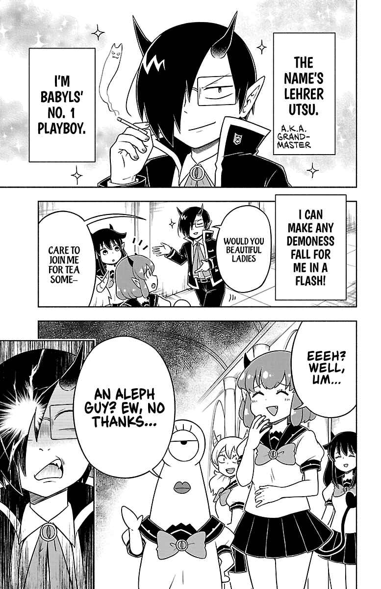 Page 3 Chapter 13 We are the Main Characters of the Demon World!