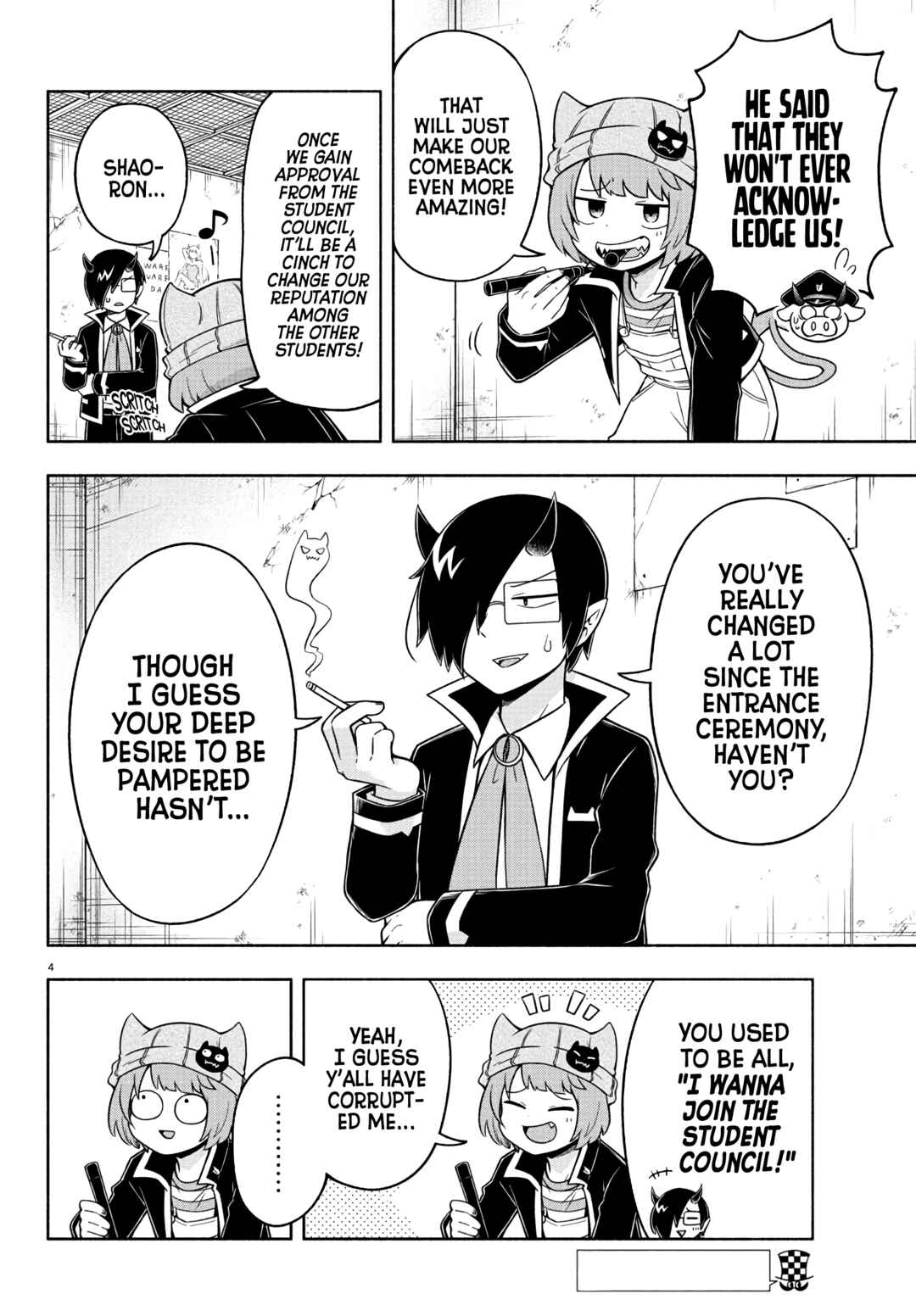 Page 4 Chapter 46 We are the Main Characters of the Demon World!