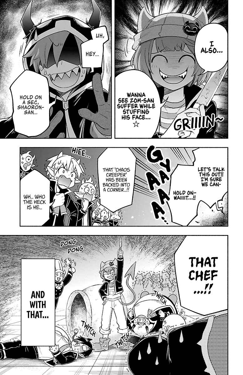 Page 14 Chapter 18 We are the Main Characters of the Demon World!