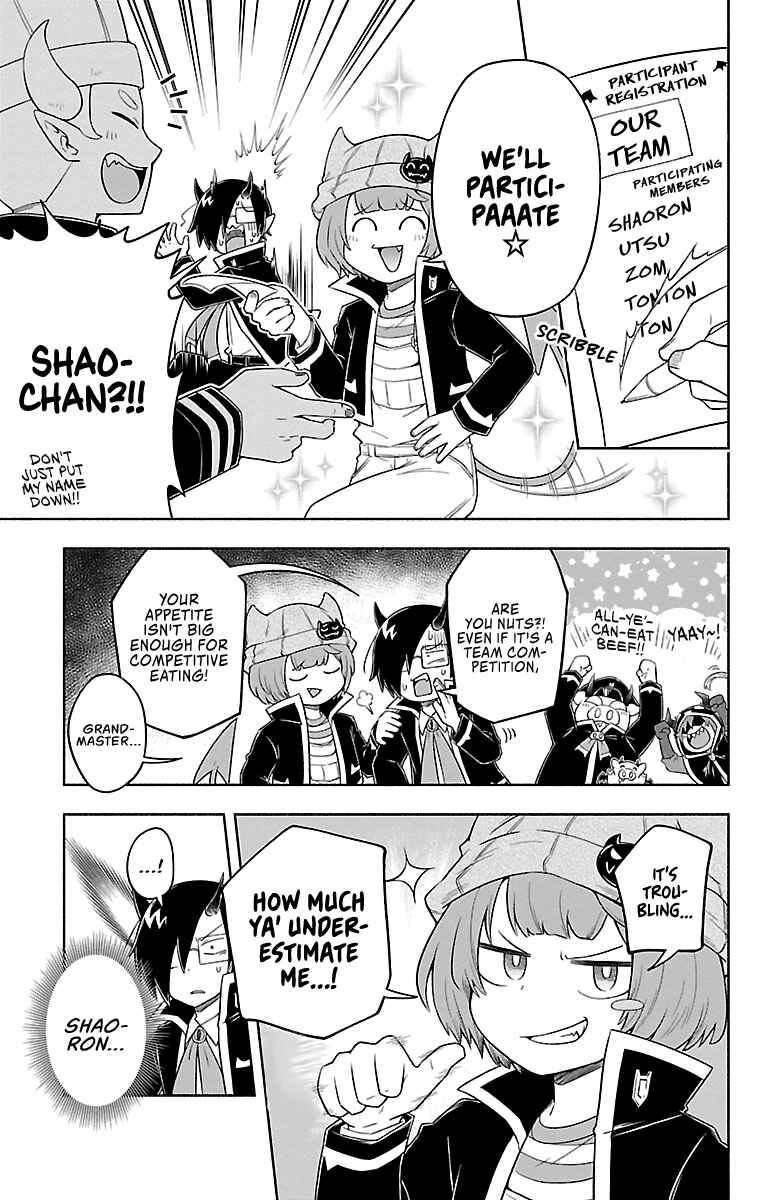 Page 3 Chapter 18 We are the Main Characters of the Demon World!