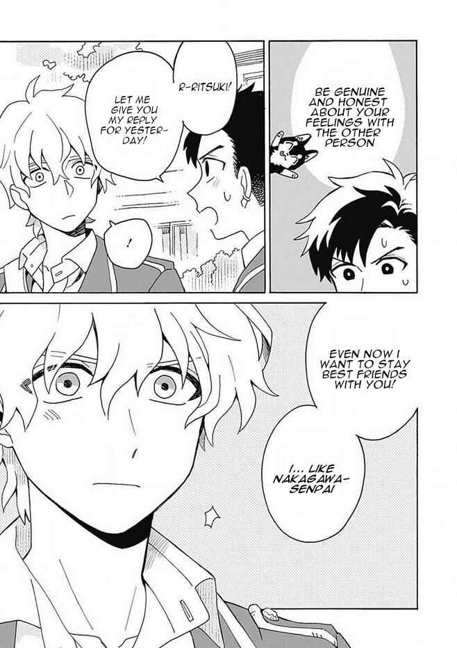 Page 12 Chapter 2 Galge no Sekai de Shinyuu ♂ ga Ore o Sukida to Iidashite!?