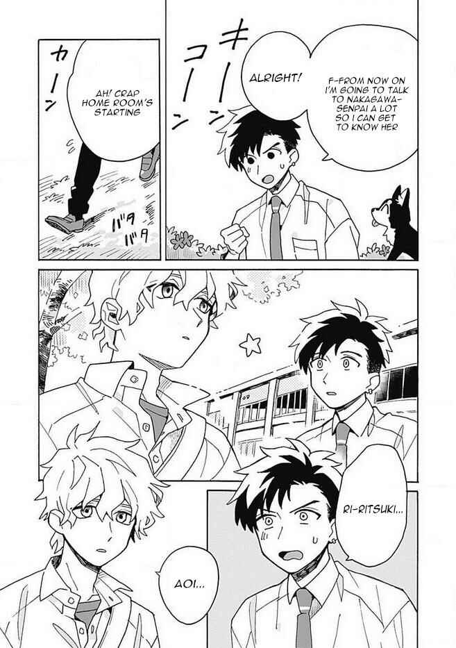 Page 24 Chapter 2 Galge no Sekai de Shinyuu ♂ ga Ore o Sukida to Iidashite!?